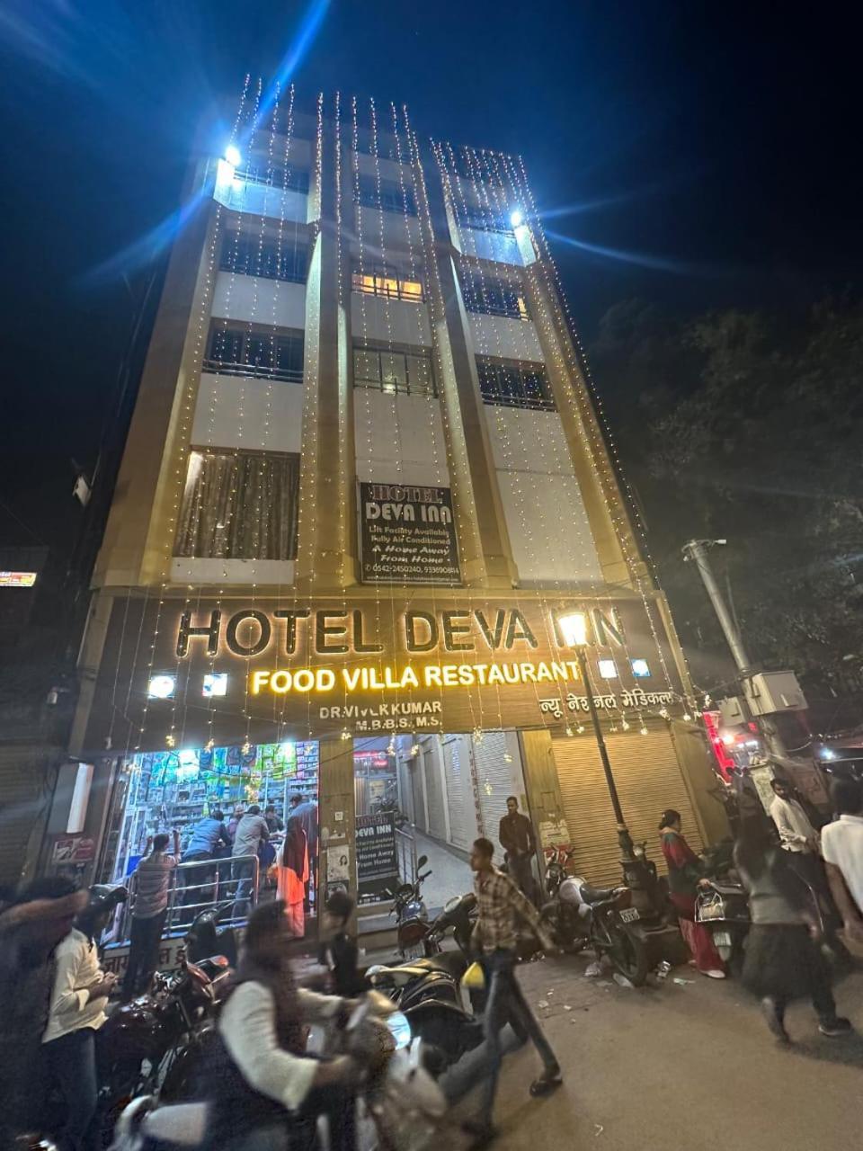 Hotel Deva Inn Varanasi Exterior photo